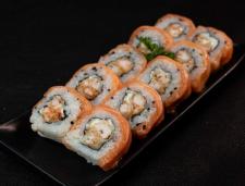 051 - URAMAKI ESPECIAL BUTTERFLY