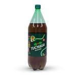 Tuchaul 2l